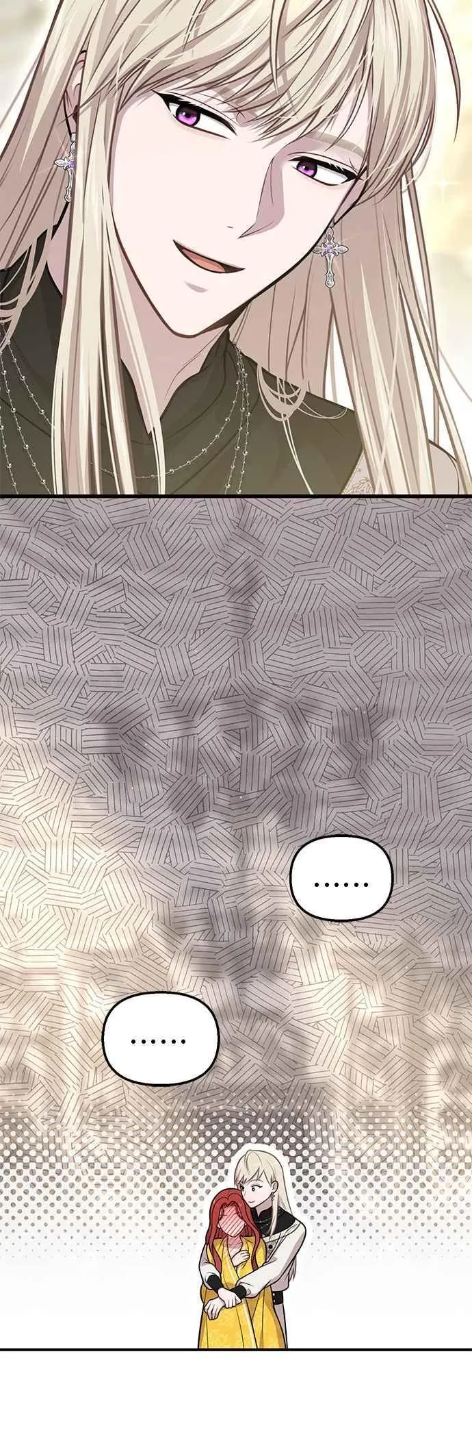 第106话 家人重逢 第14页