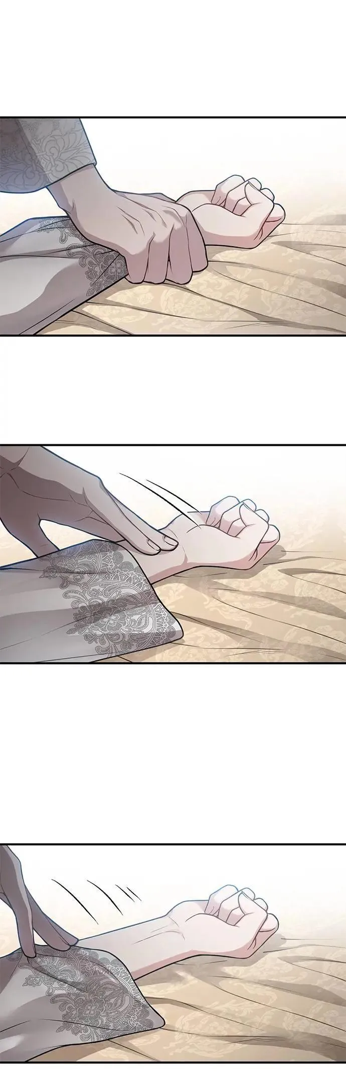 第113话 抱我 第1页