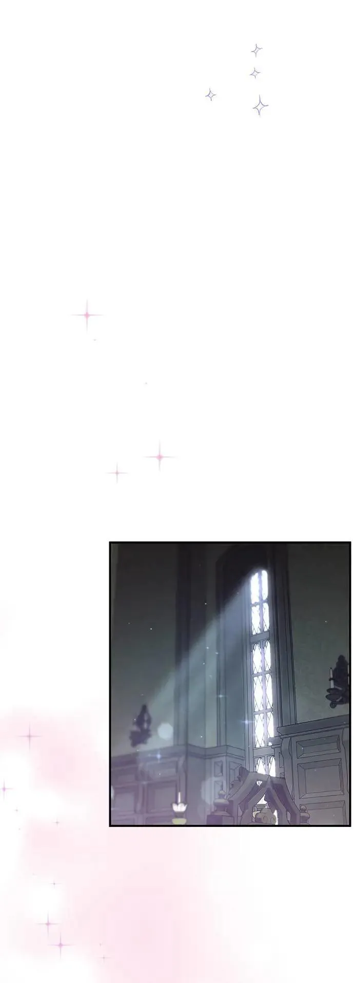 第113话 抱我 第13页