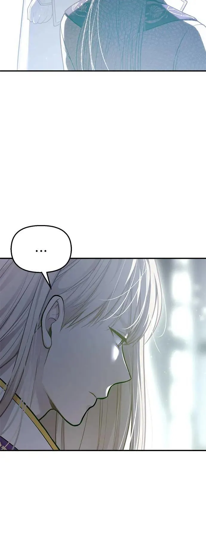 第113话 抱我 第50页