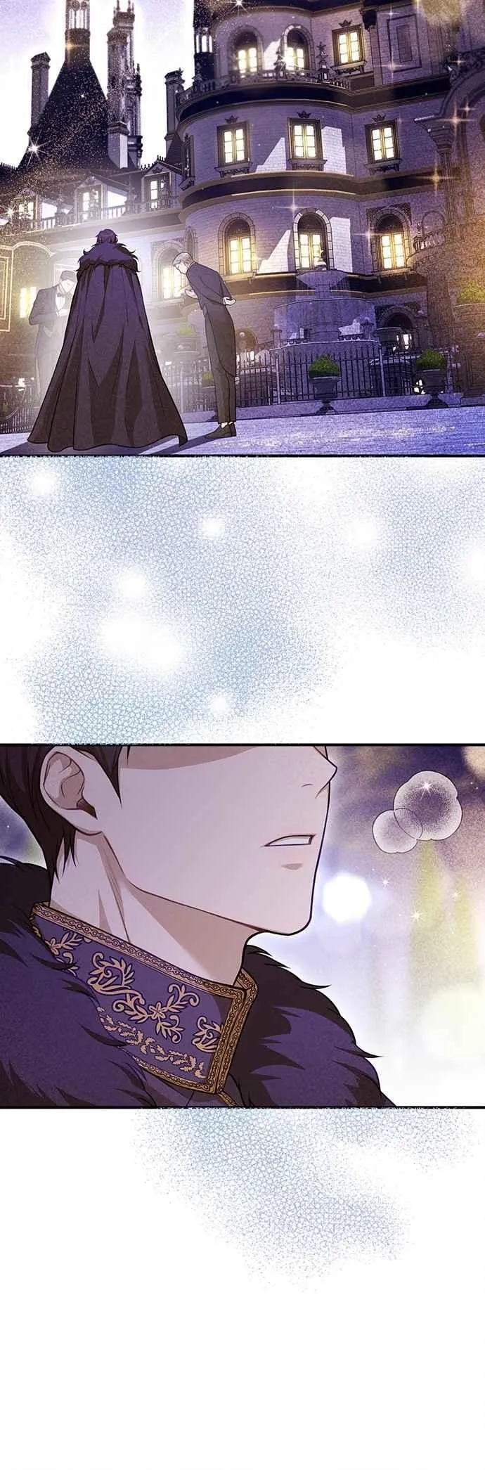第115话 为什么我没说过我爱妳？ 第86页