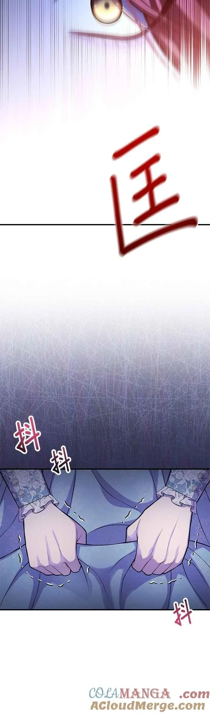第119话 死亡讯息 第28页