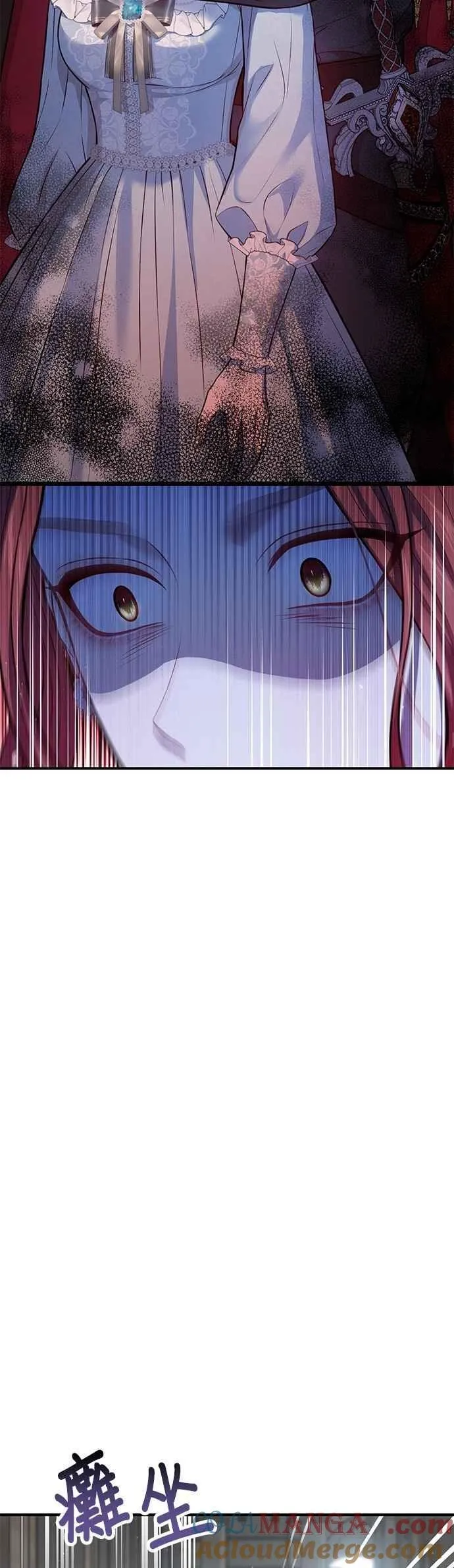 第119话 死亡讯息 第55页