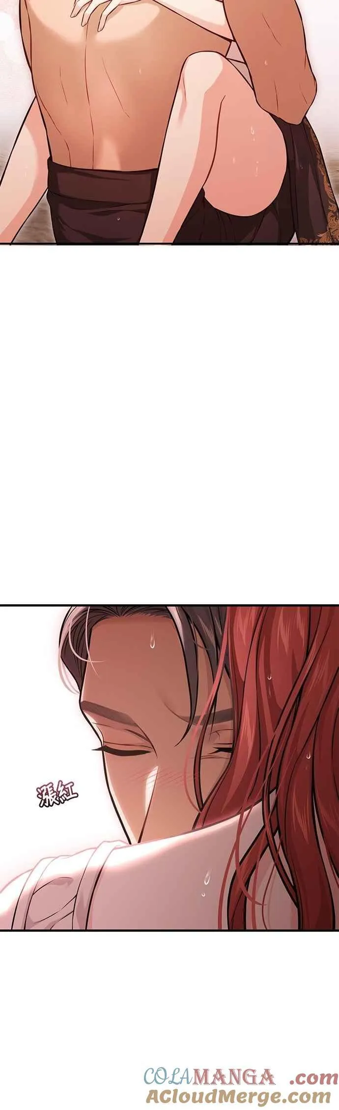 第124话 洞穴中的男女 第46页
