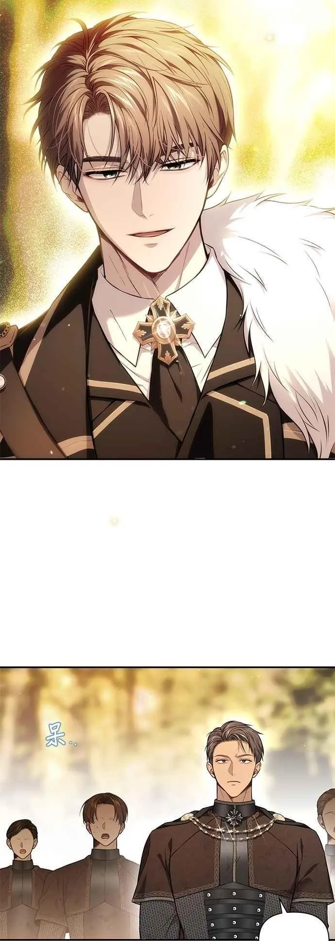 第127话 赤红骑士们的誓言 第17页