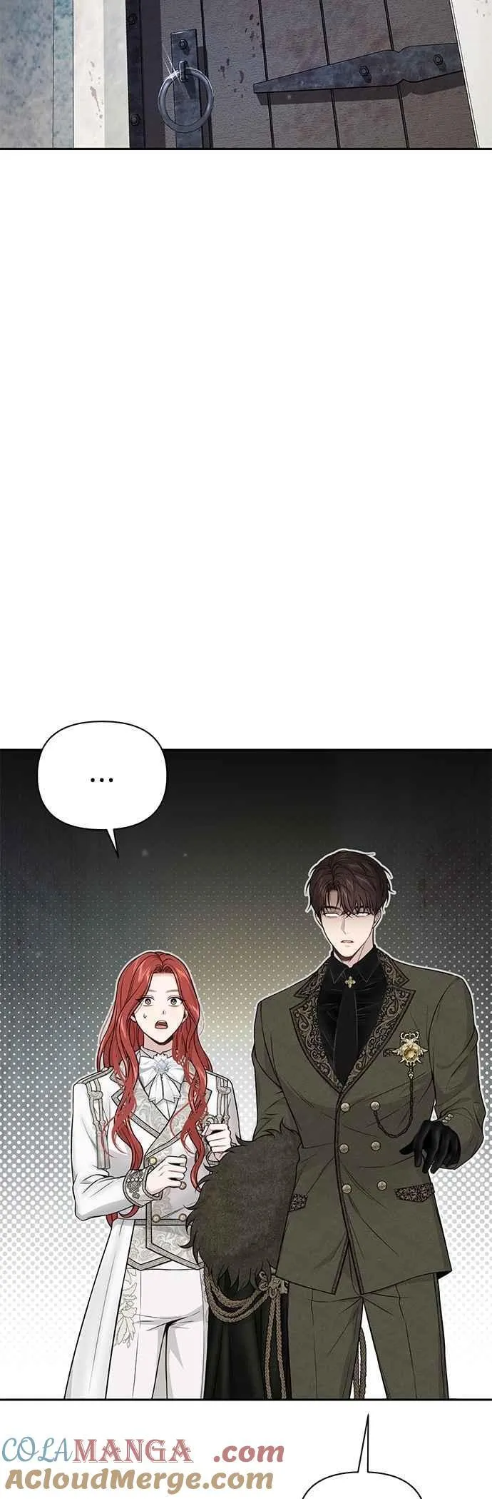第142话 开幕宴会2 第22页