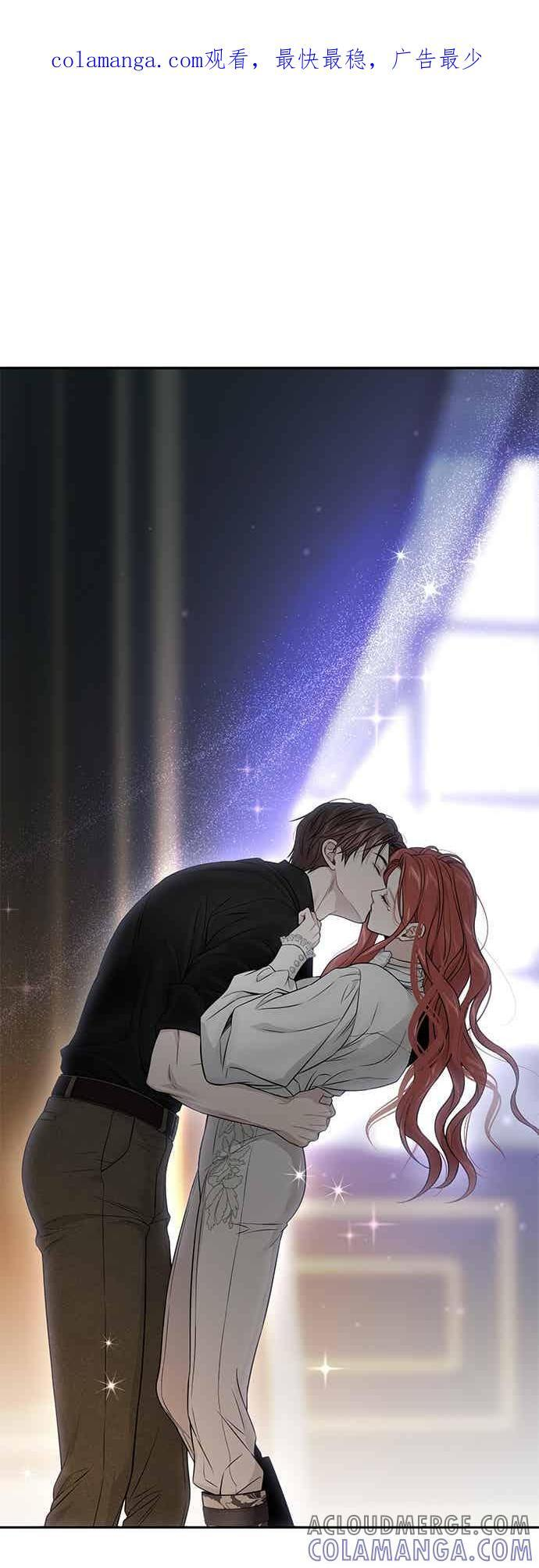 第144话 我没有一天不想妳2 第1页