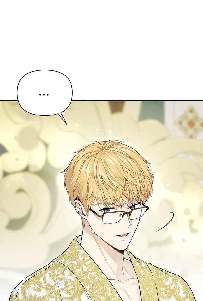 第145话 母亲，您应该多学着点 第42页
