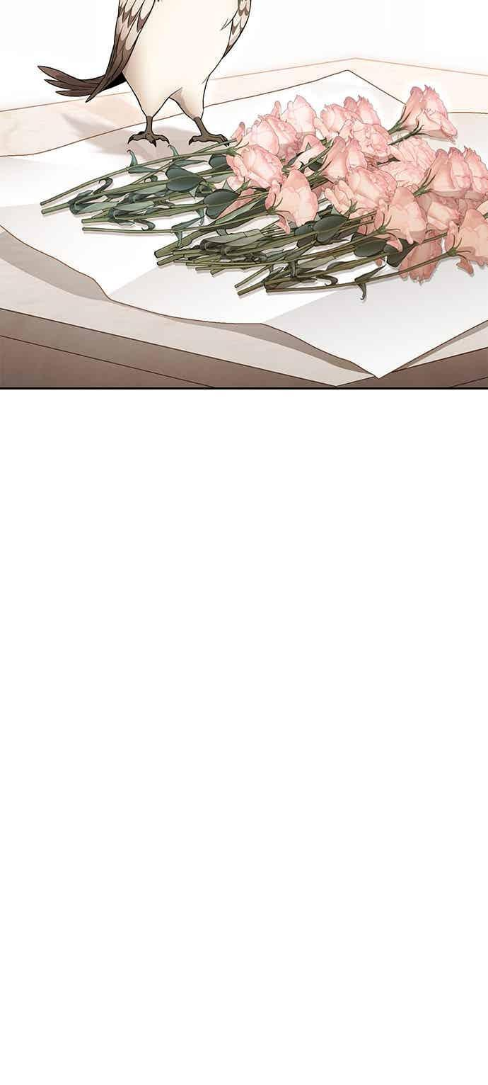 第146话 深红色眼眸 第24页