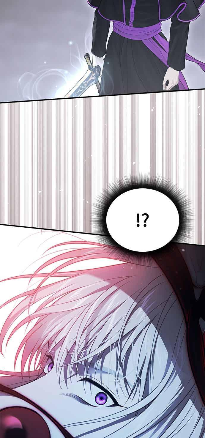 第147话 永远的魔兽 第48页