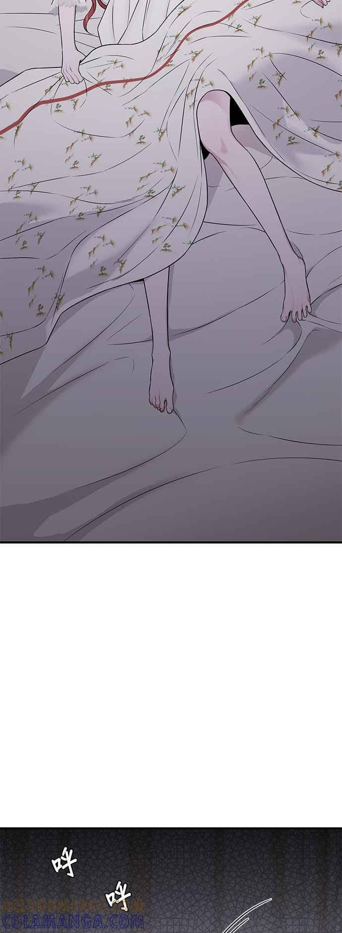 第147话 永远的魔兽 第52页