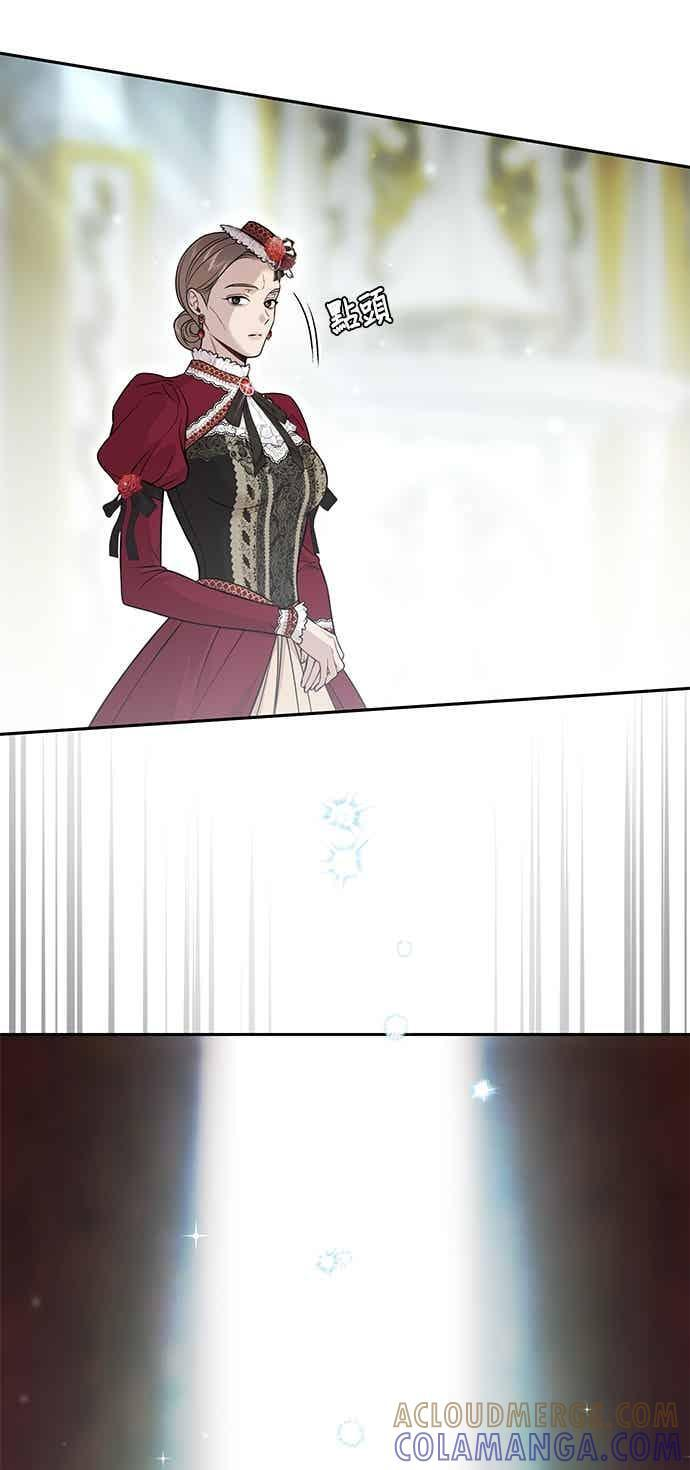 第148话 按计画进行 第97页