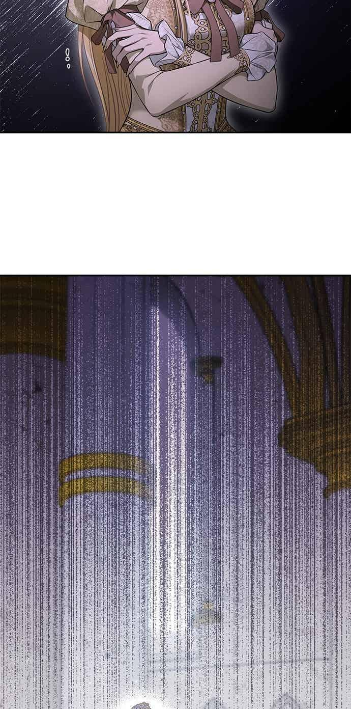 第150话 纯洁无瑕 第53页