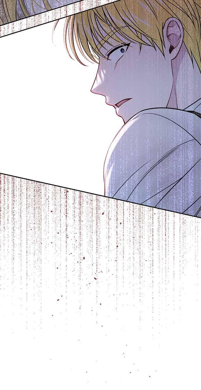 第151话 纯洁无瑕(2) 第42页