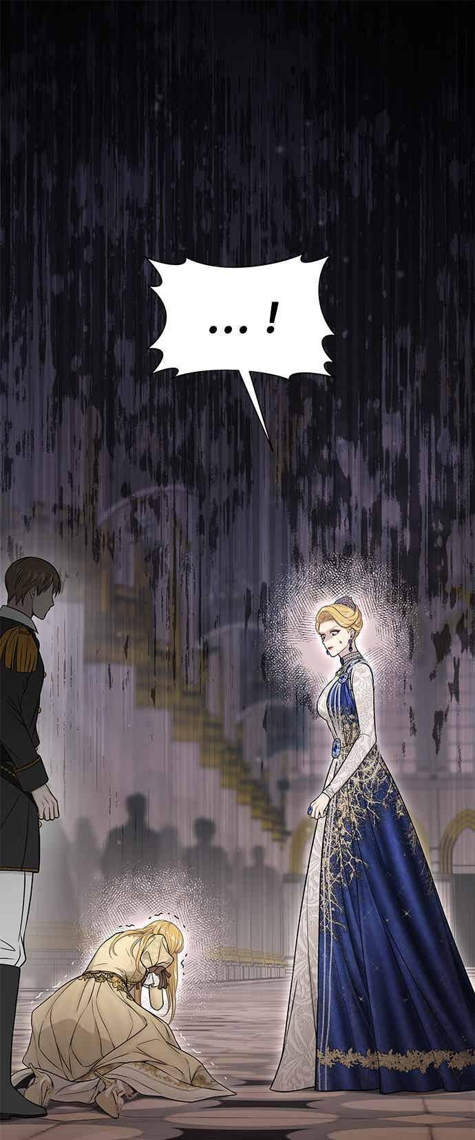 第151话 纯洁无瑕(2) 第56页