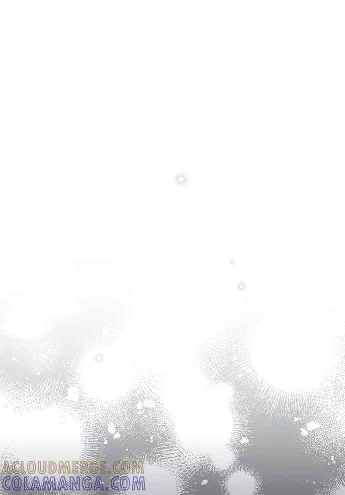 第156话 因为喜欢我才想跟我睡？ 第76页