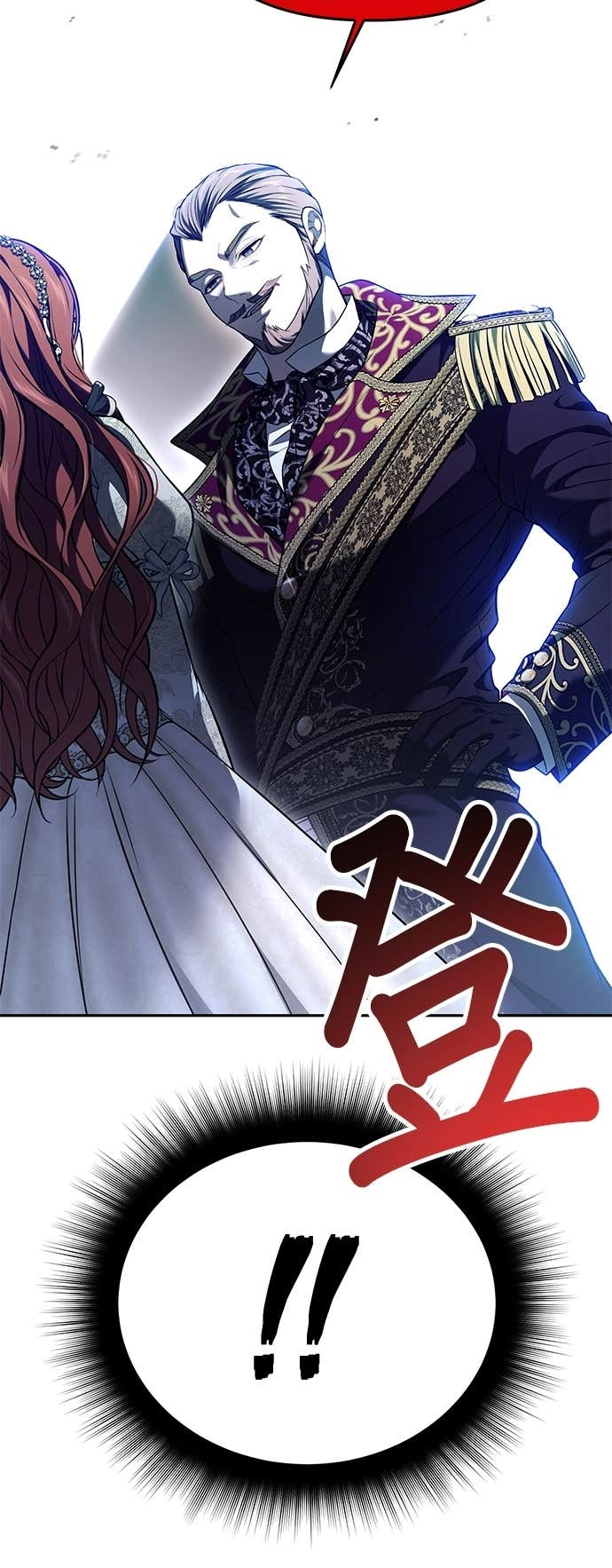 第159话 不论谁看，这边才像坏人 第13页