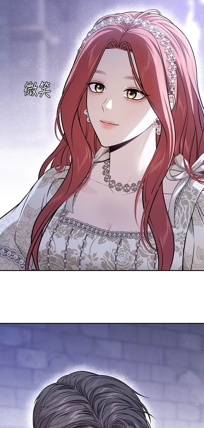 第159话 不论谁看，这边才像坏人 第64页