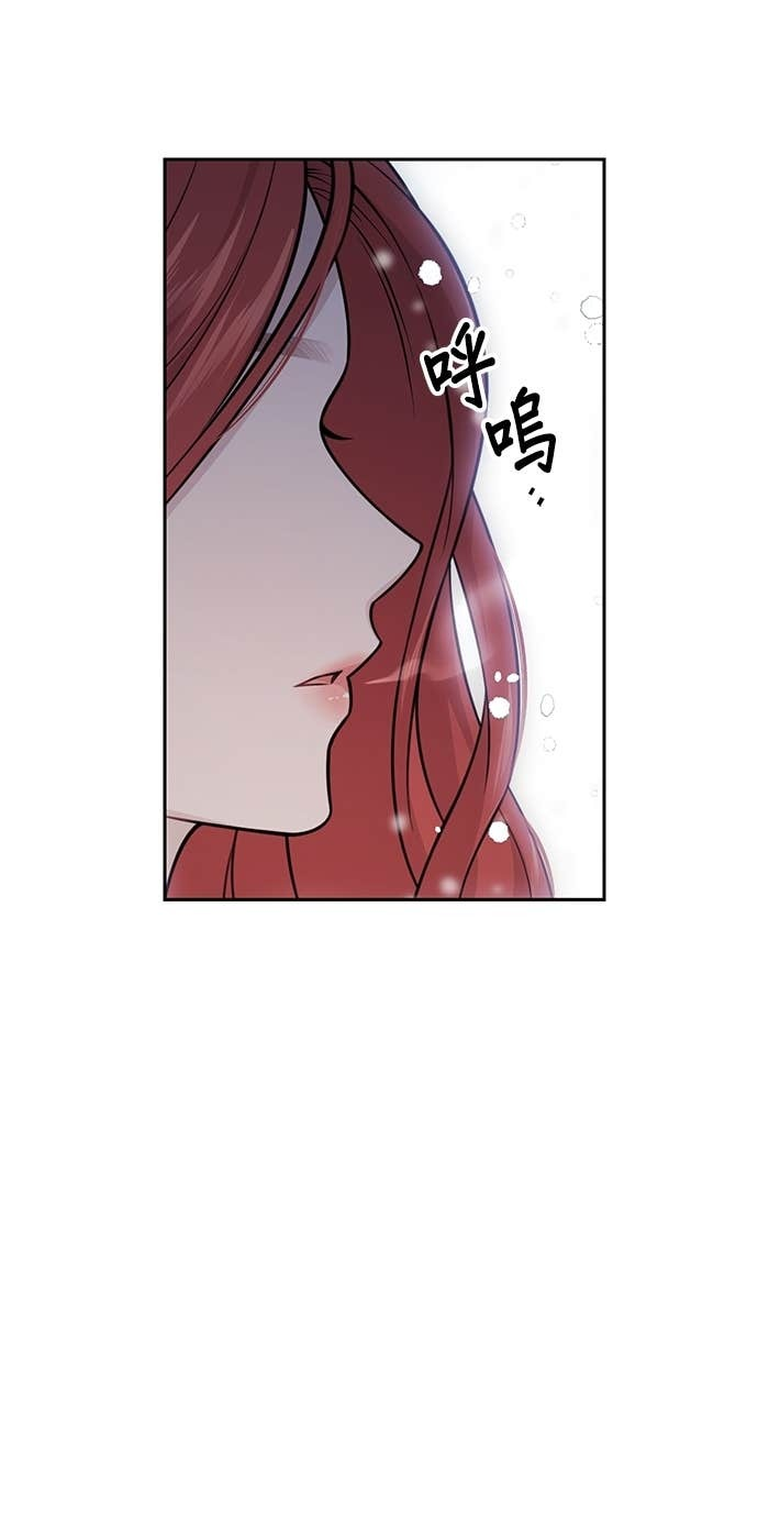 第160话 淡淡的离别 第72页