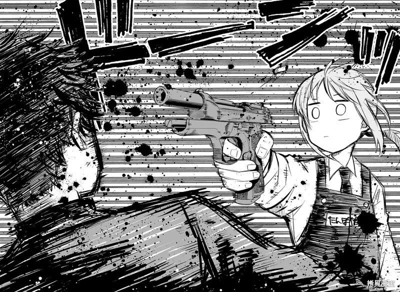 第01话 第26页
