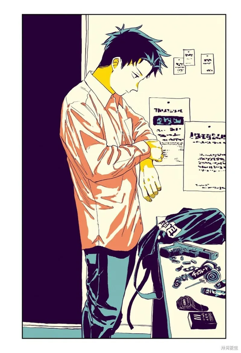 特别插画篇 第3页