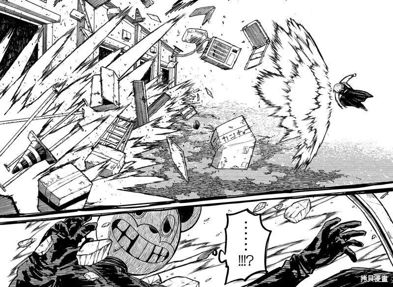 第21话 第16页