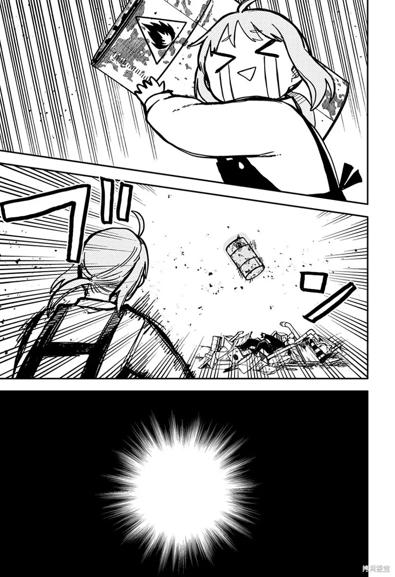 第21话 第31页