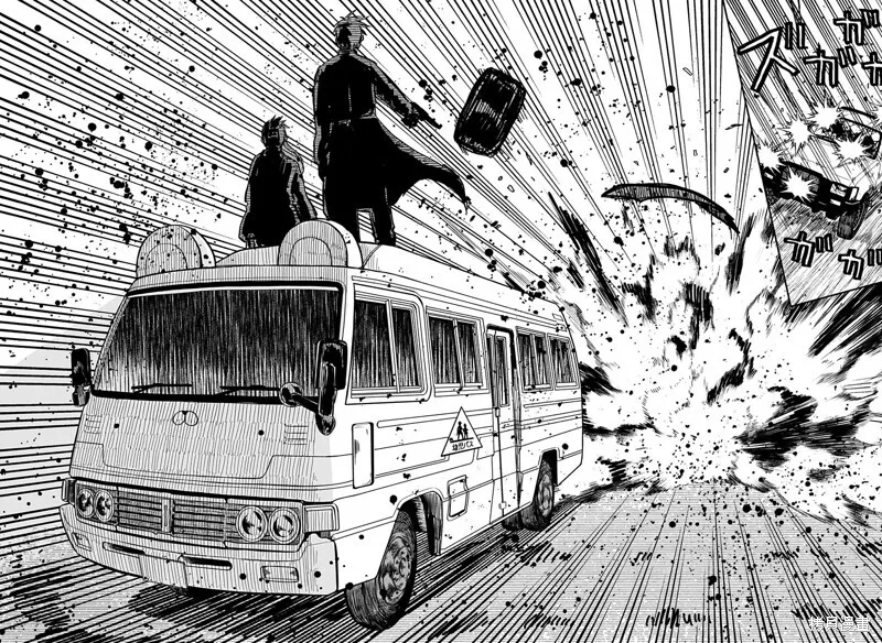 第27话 第15页