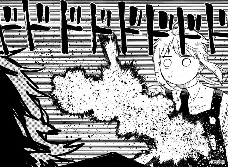 第29话 第20页