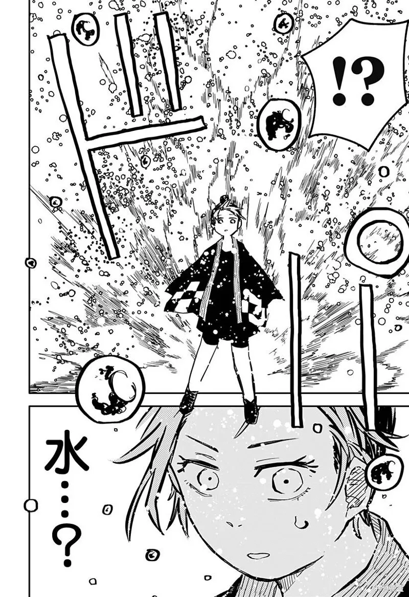 第31话 第19页
