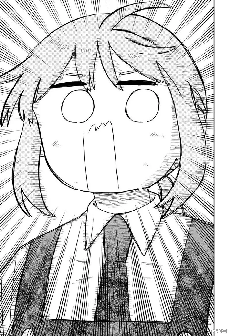 第36话 第17页
