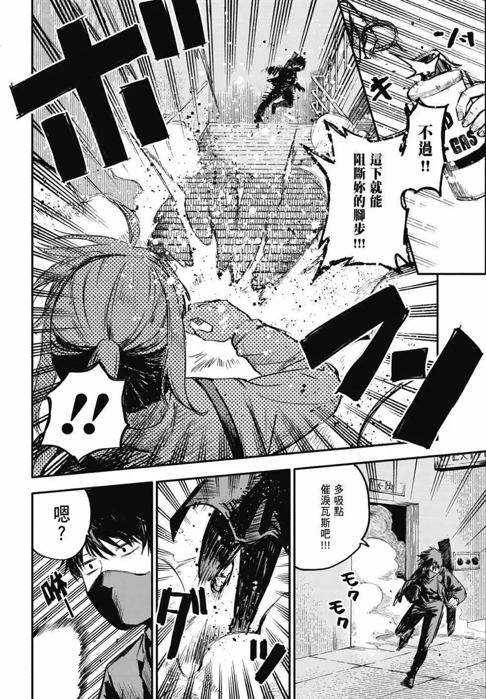 第01卷 第14页