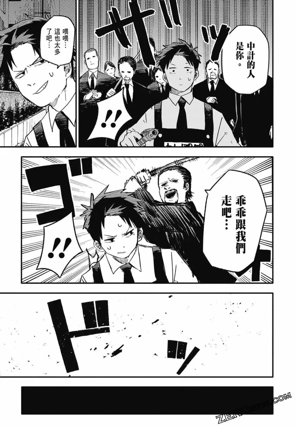 第01卷 第89页