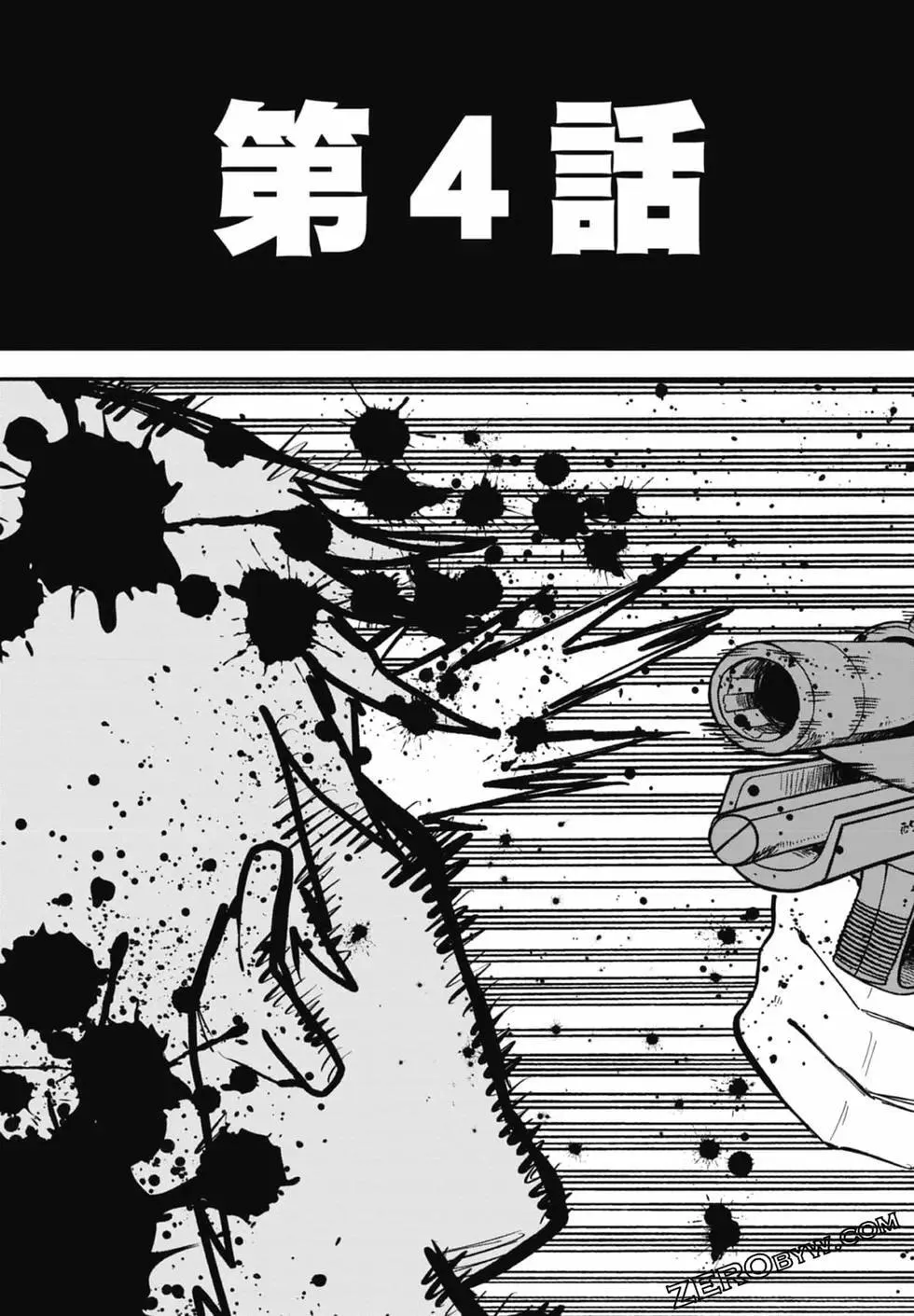 第01卷 第107页