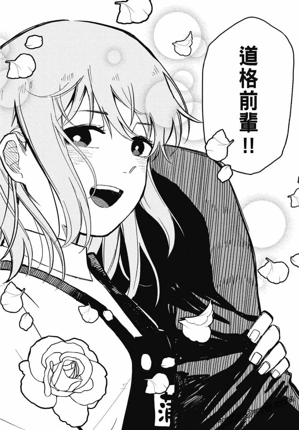 第01卷 第124页