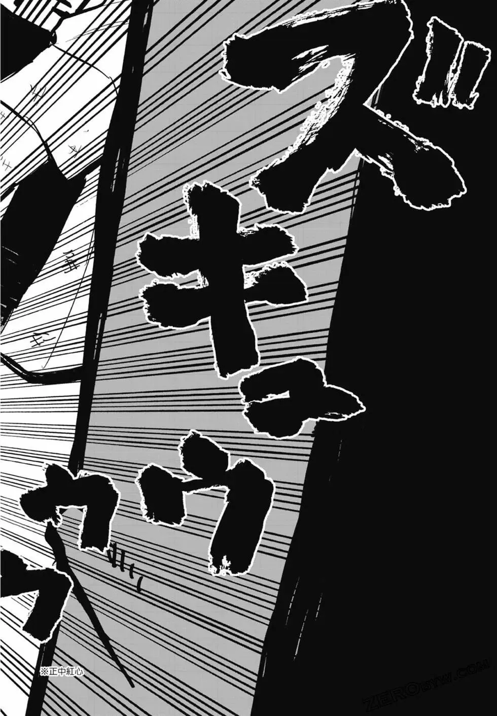 第01卷 第126页