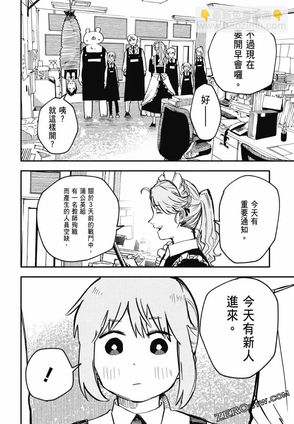 第01卷 第130页