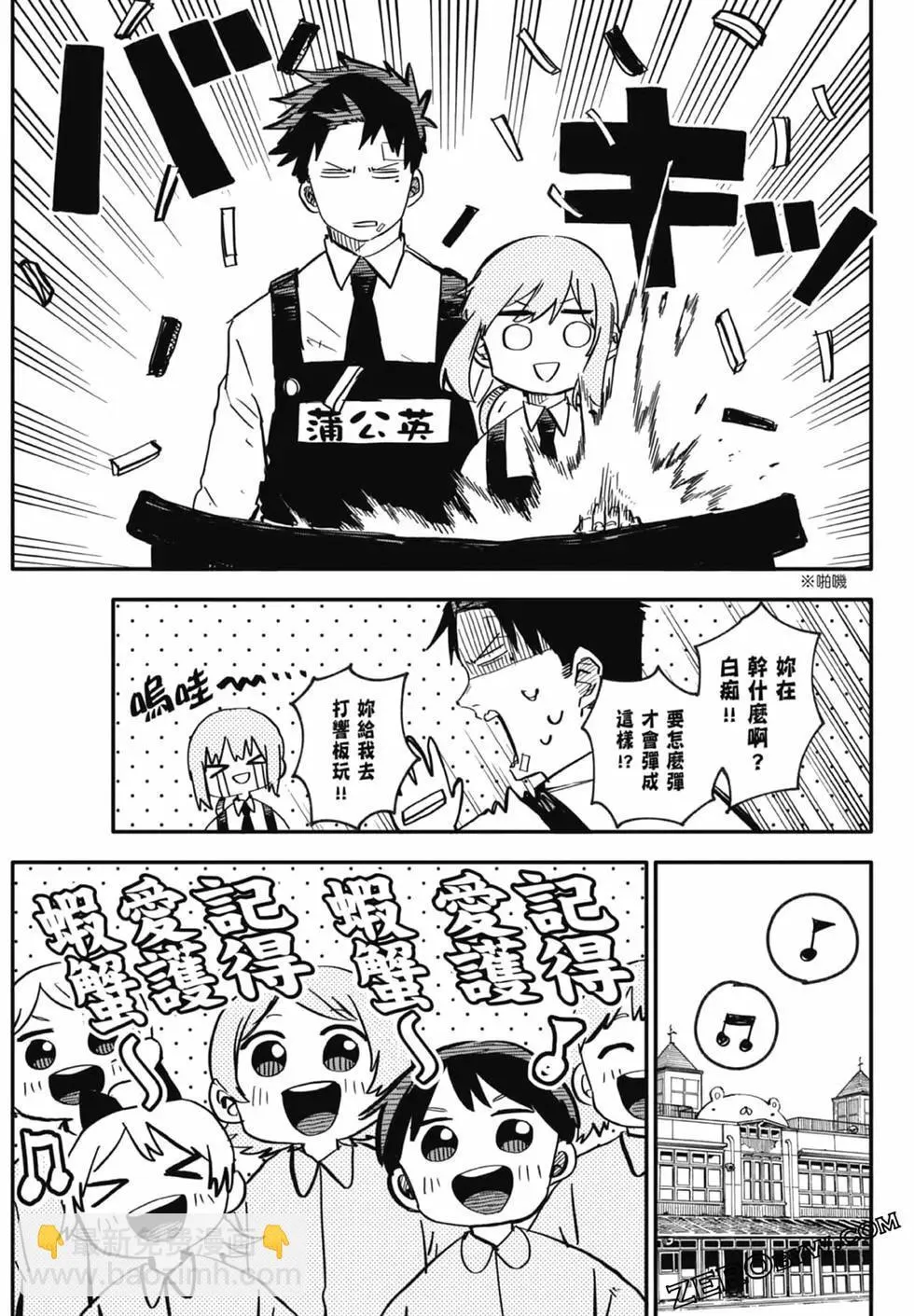 第01卷 第135页