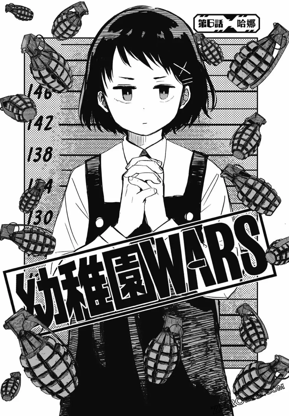 第01卷 第153页