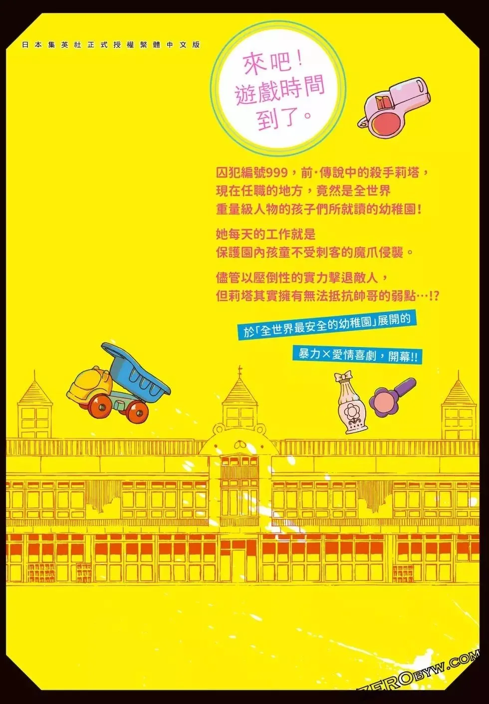 第01卷 第204页