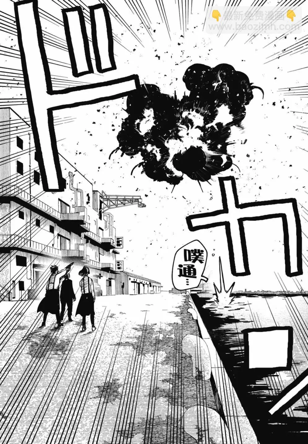 第02卷 第65页