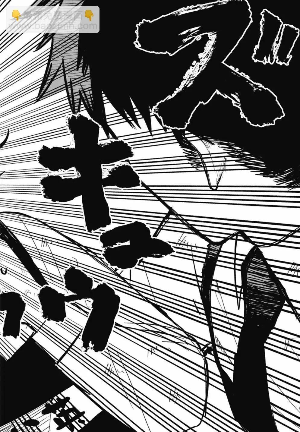 第02卷 第84页