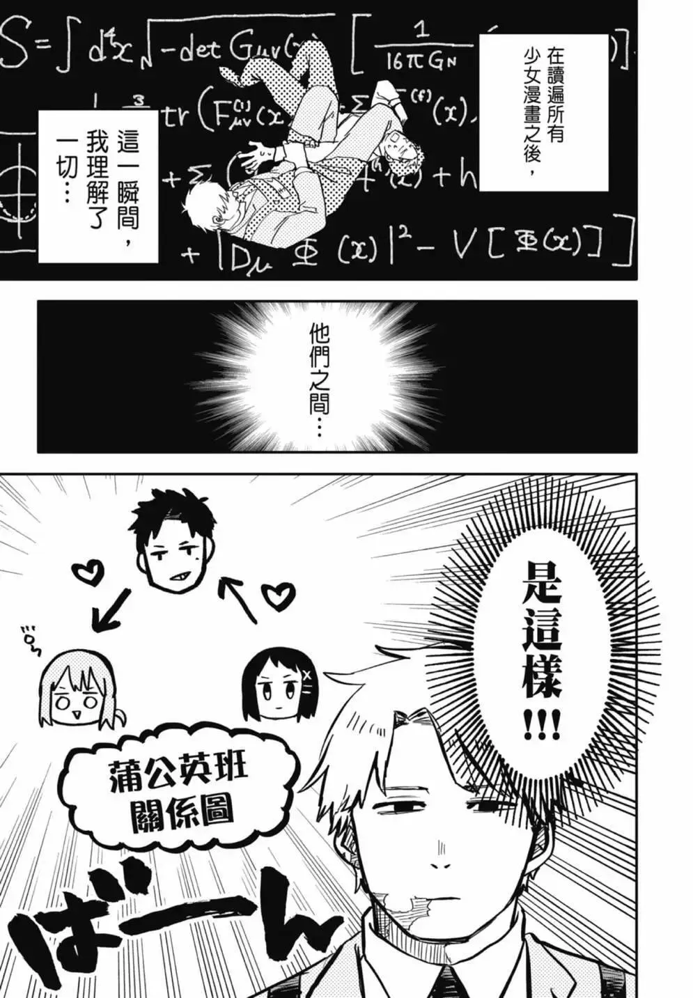 第02卷 第129页