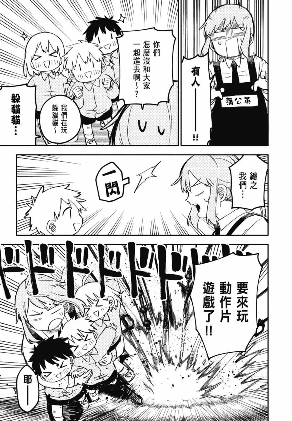 第02卷 第189页