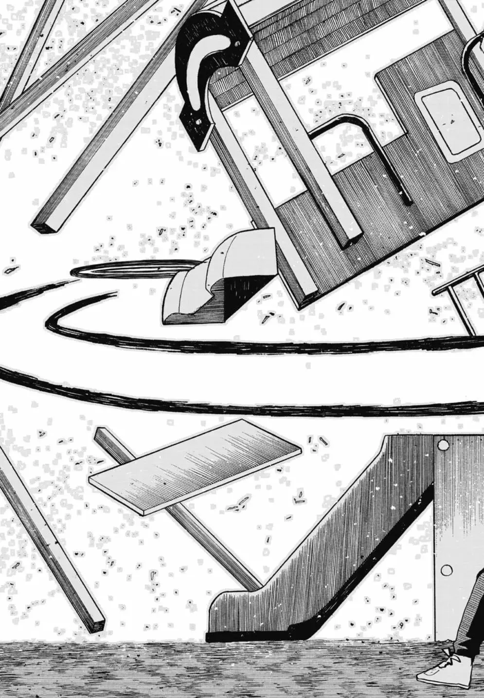 第02卷 第197页
