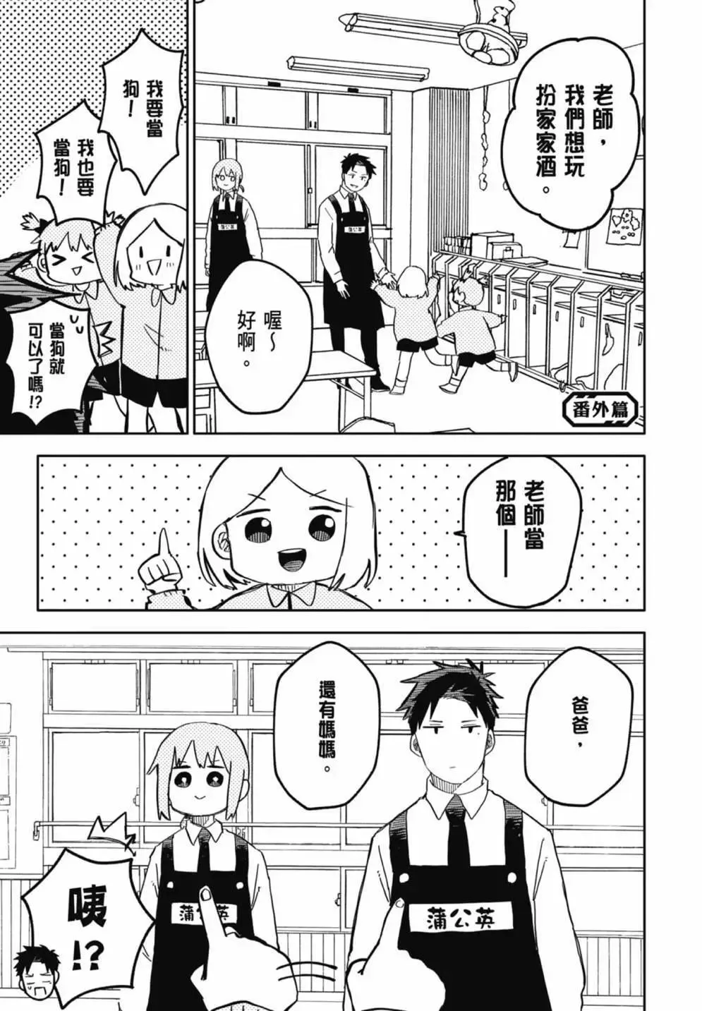 第02卷 第201页