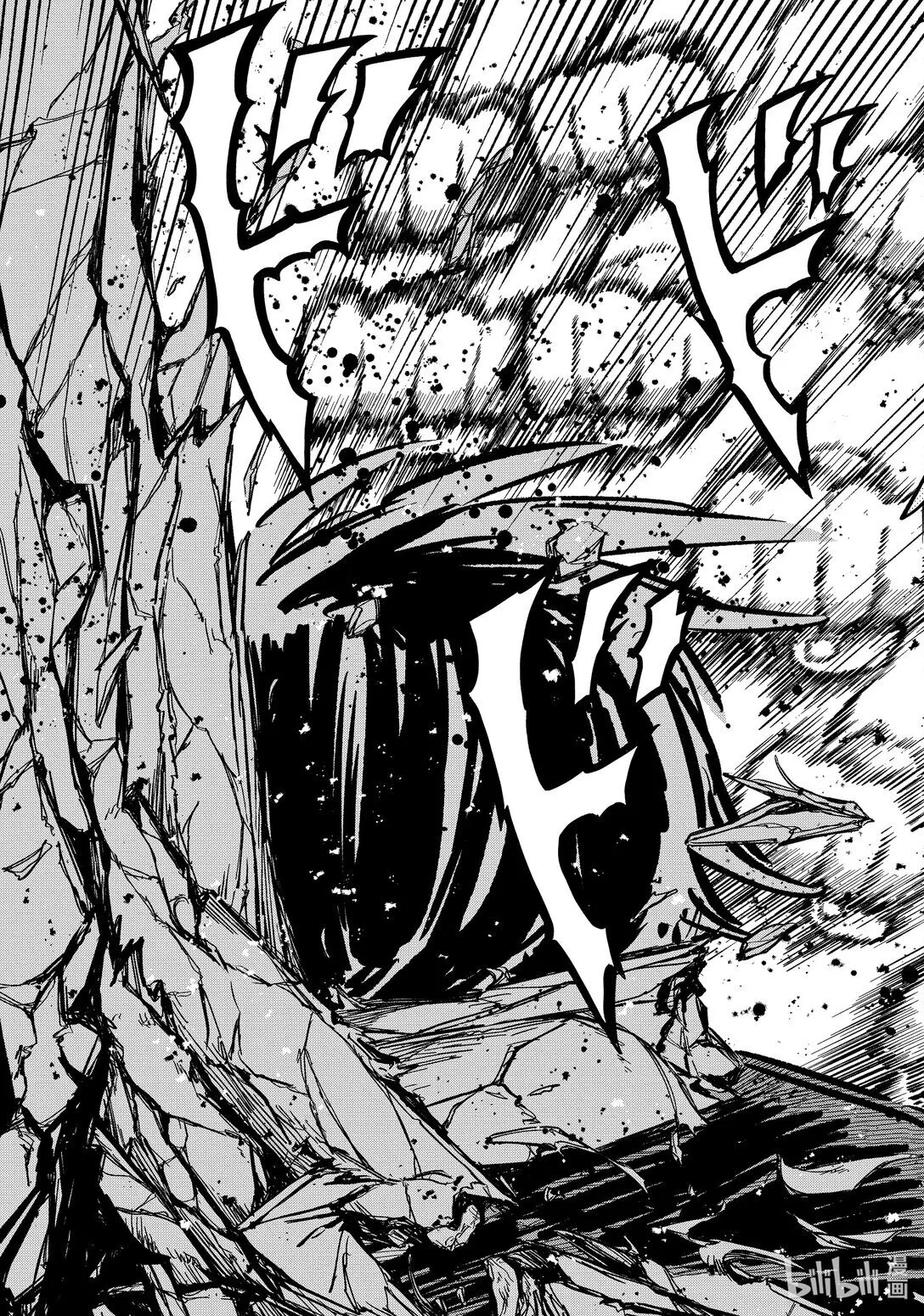 第45话 小奶狗执事帅哥 第28页