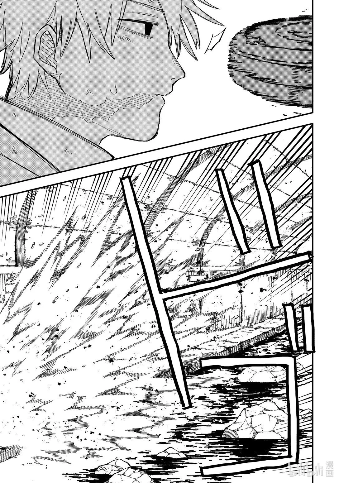 第49话 结实 第17页