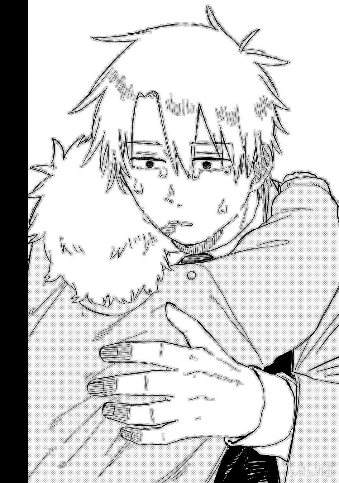 第50话 特蕾西 第18页