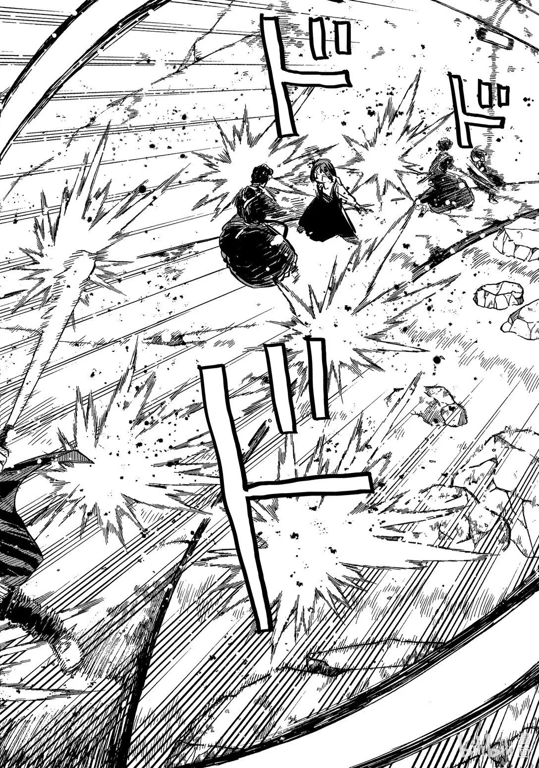 第51话 杀人犯 第12页
